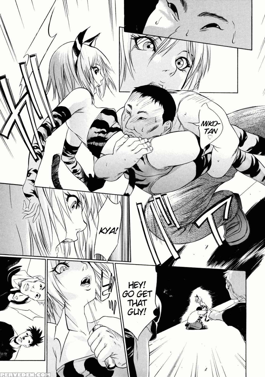 Zettai Ryoujoku - Chapter 3 - Original Work 1