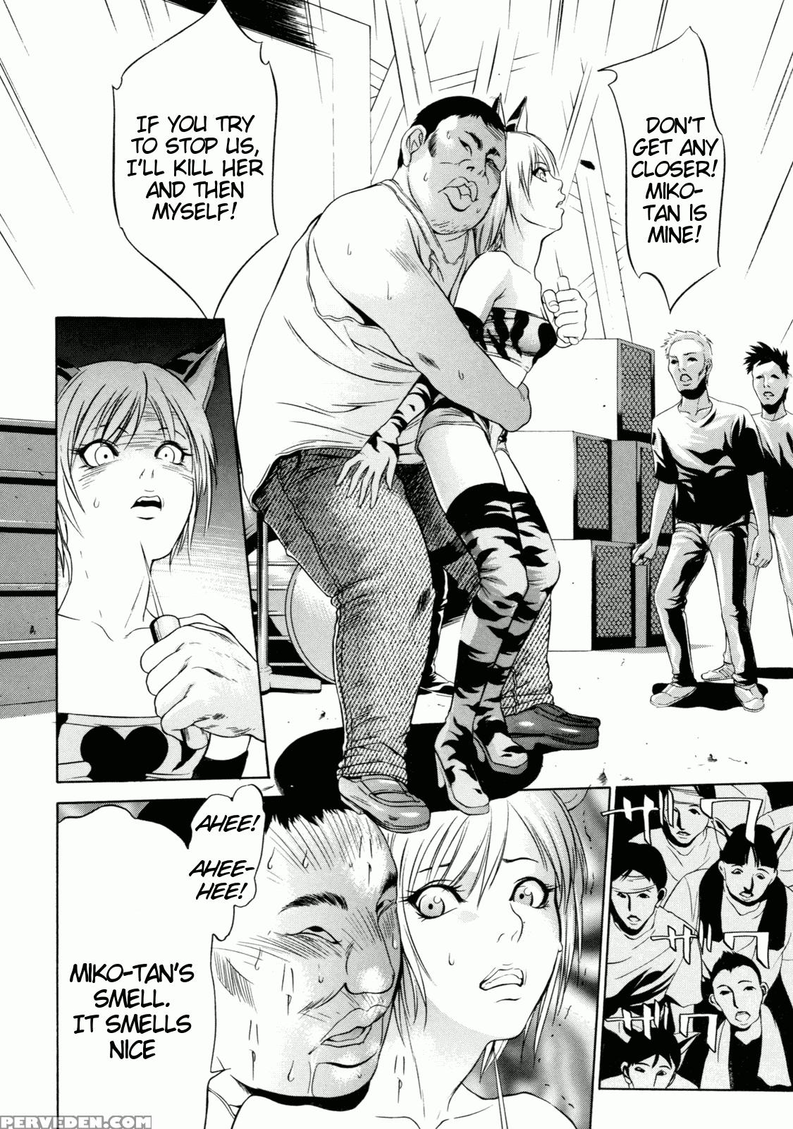 Zettai Ryoujoku - Chapter 3 - Original Work 1