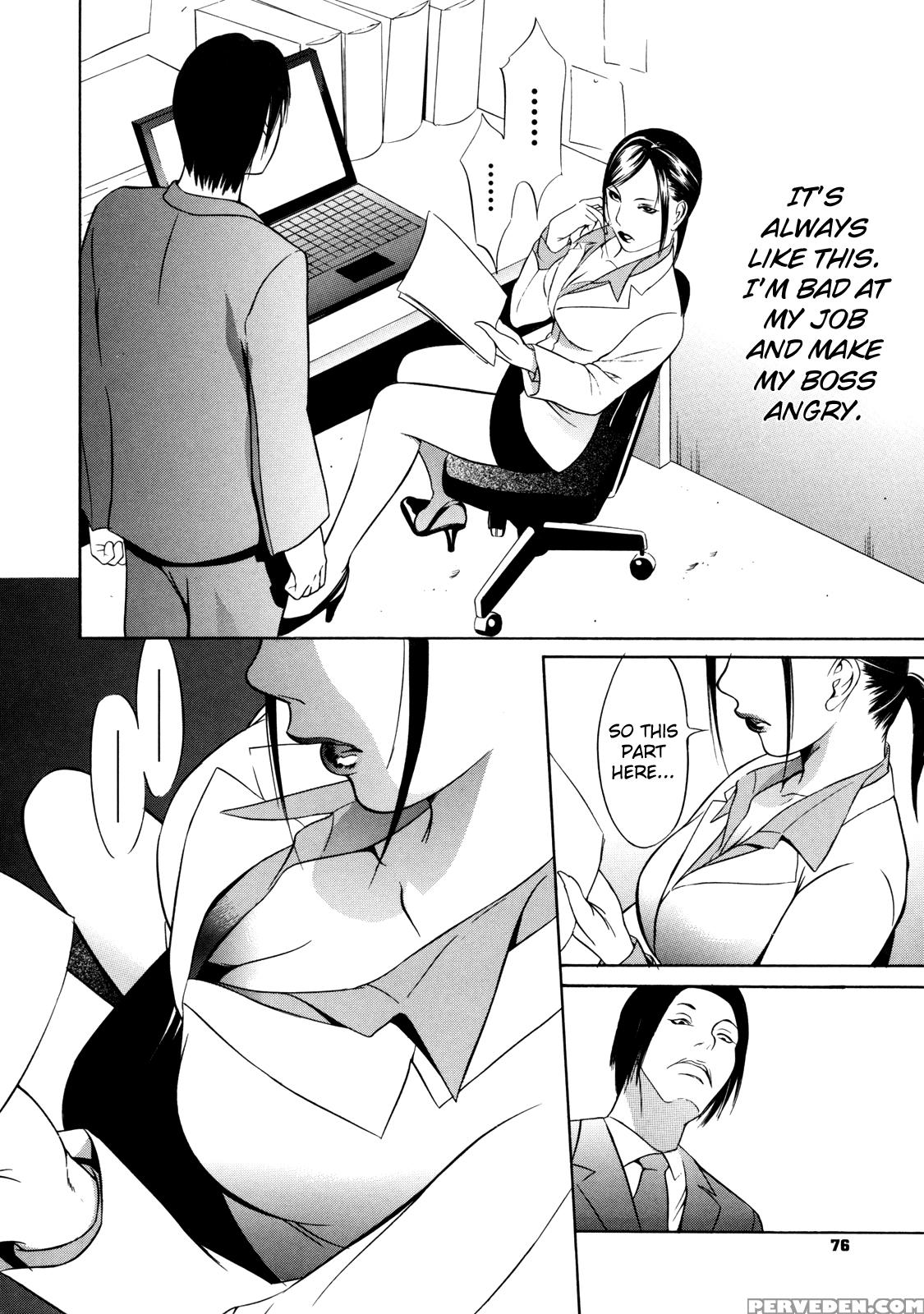 Zettai Ryoujoku - Chapter 4 - Original Work 1
