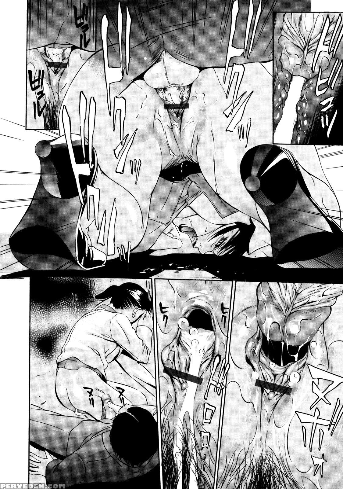 Zettai Ryoujoku - Chapter 4 - Original Work 1