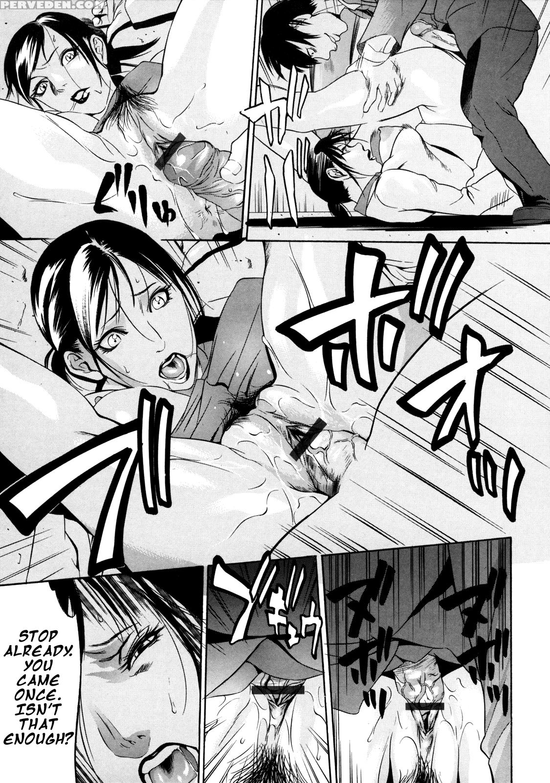 Zettai Ryoujoku - Chapter 4 - Original Work 1