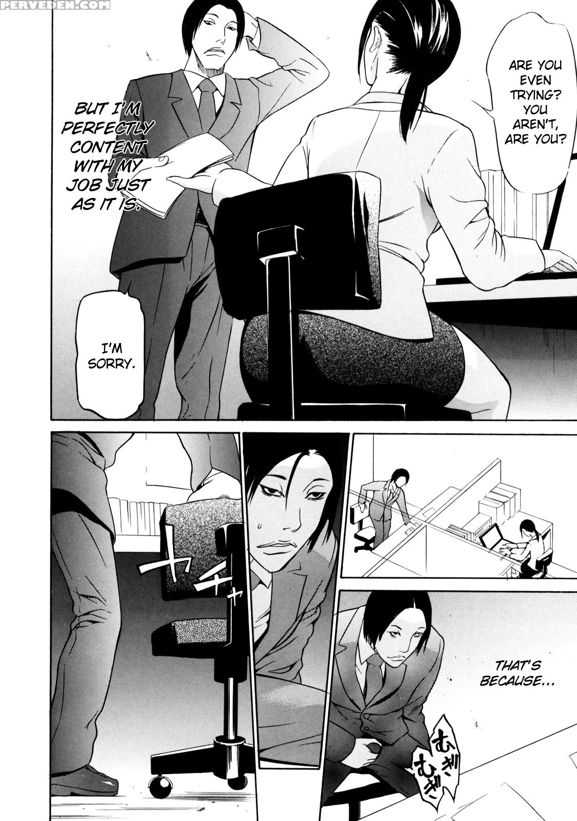 Zettai Ryoujoku - Chapter 4 - Original Work 1