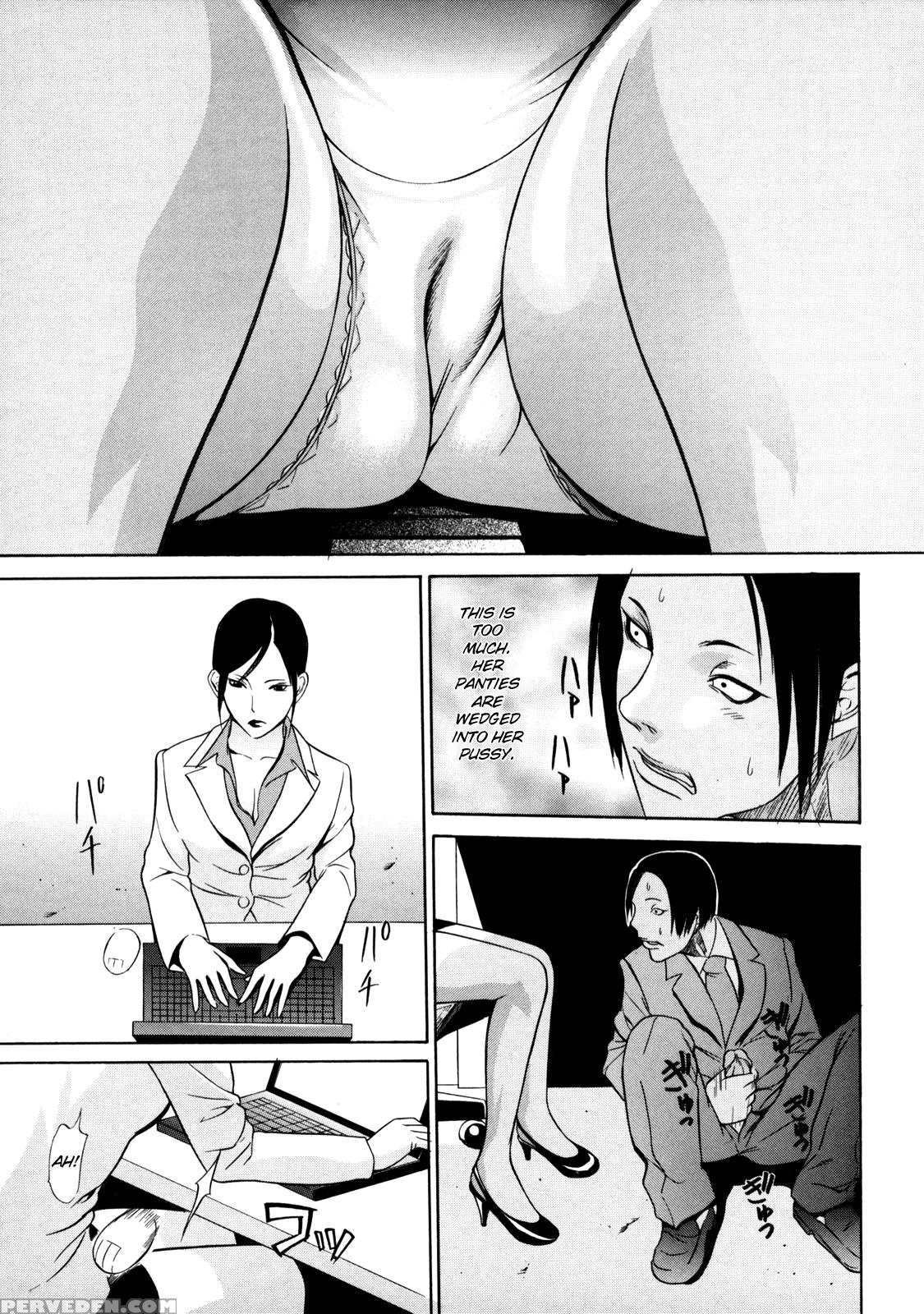 Zettai Ryoujoku - Chapter 4 - Original Work 1