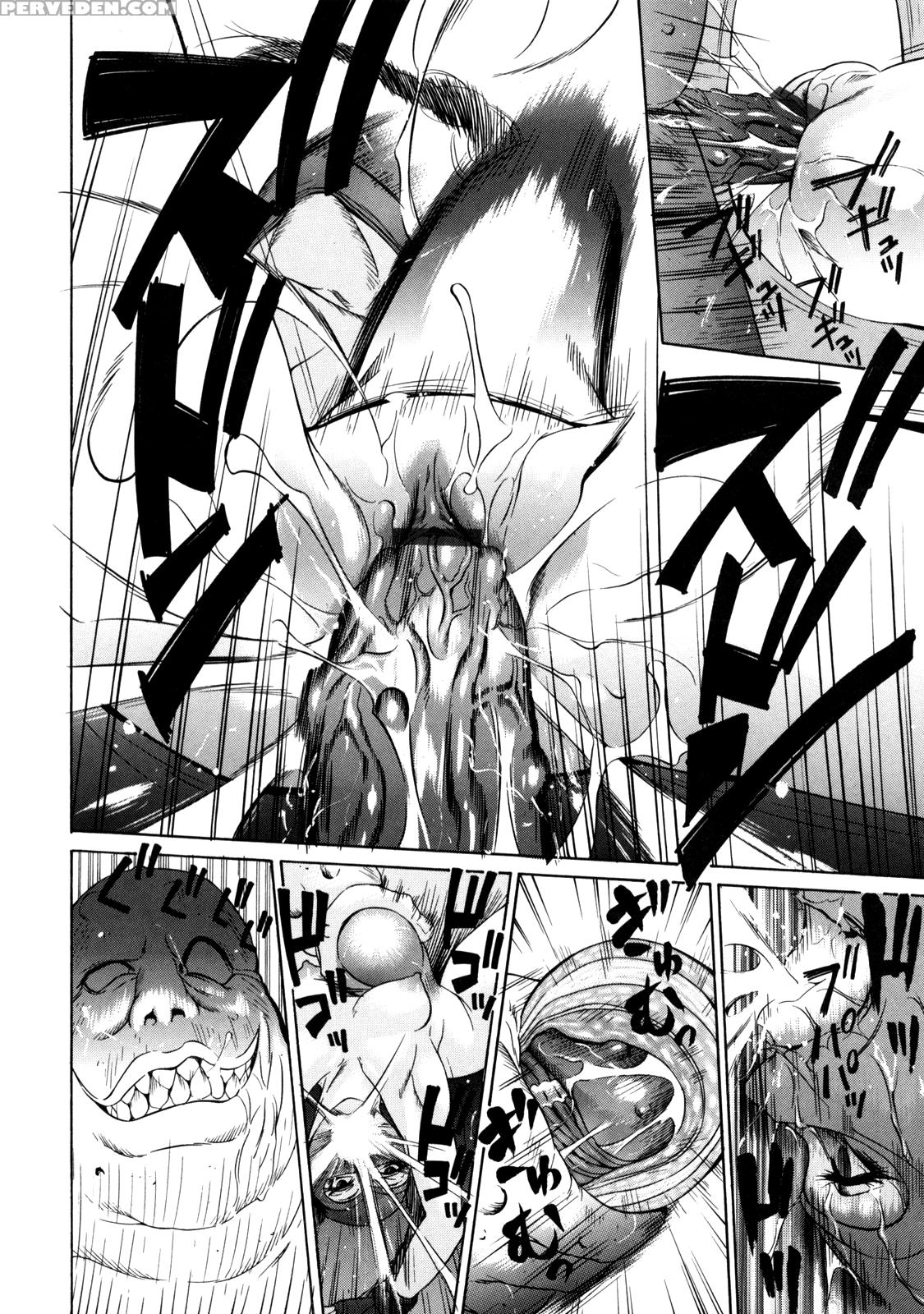 Zettai Ryoujoku - Chapter 6 - Original Work 1