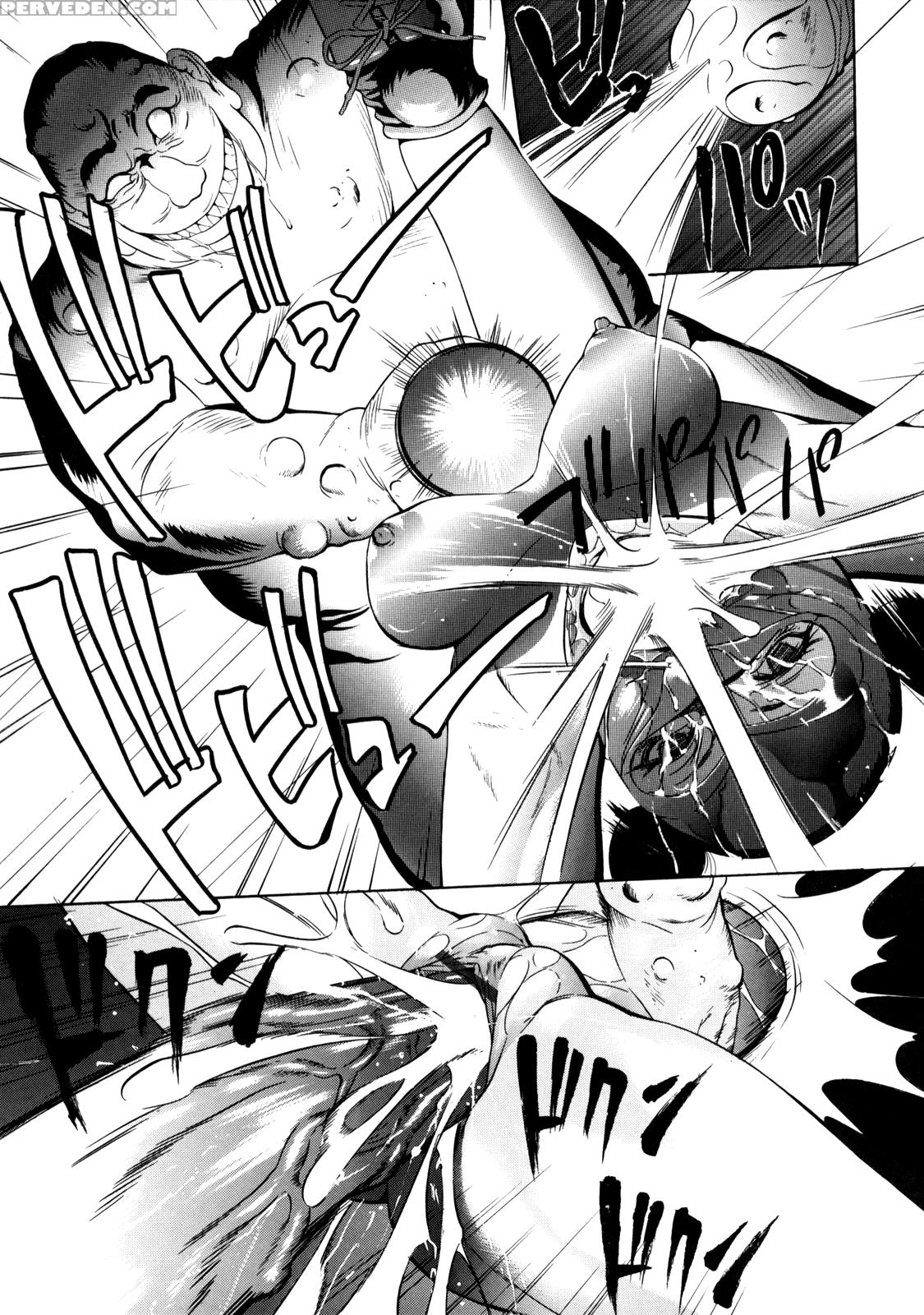 Zettai Ryoujoku - Chapter 6 - Original Work 1