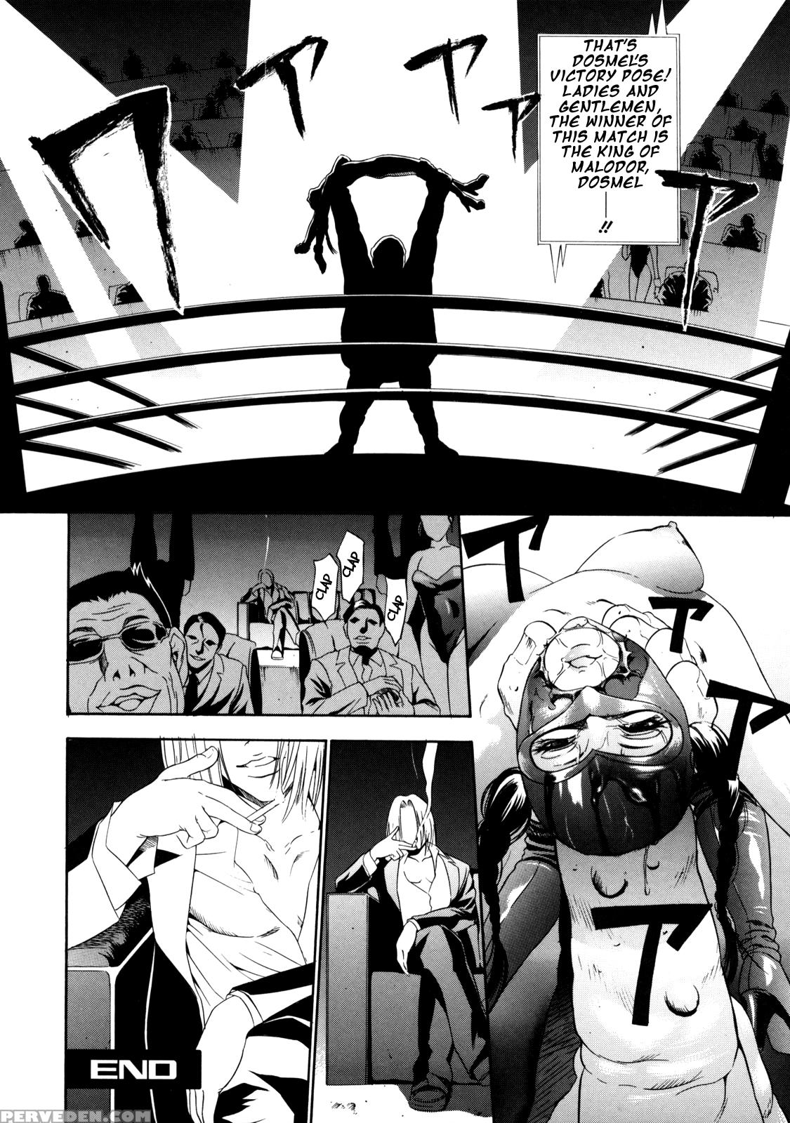 Zettai Ryoujoku - Chapter 6 - Original Work 1