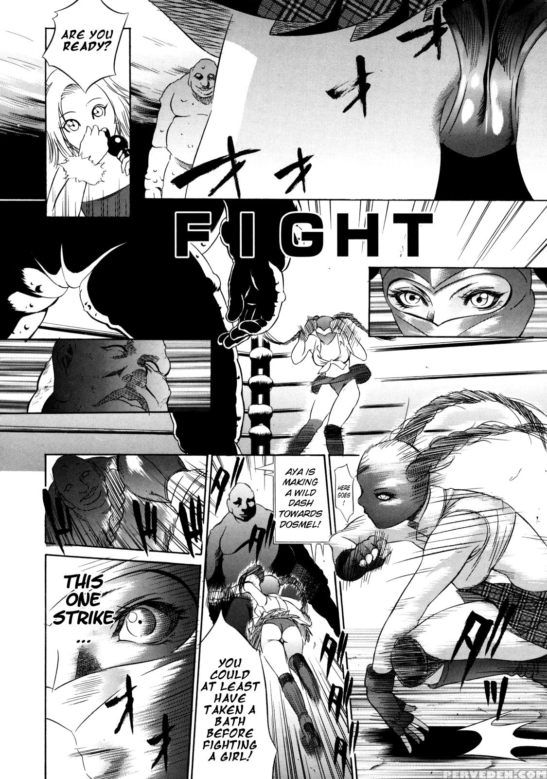 Zettai Ryoujoku - Chapter 6 - Original Work 1