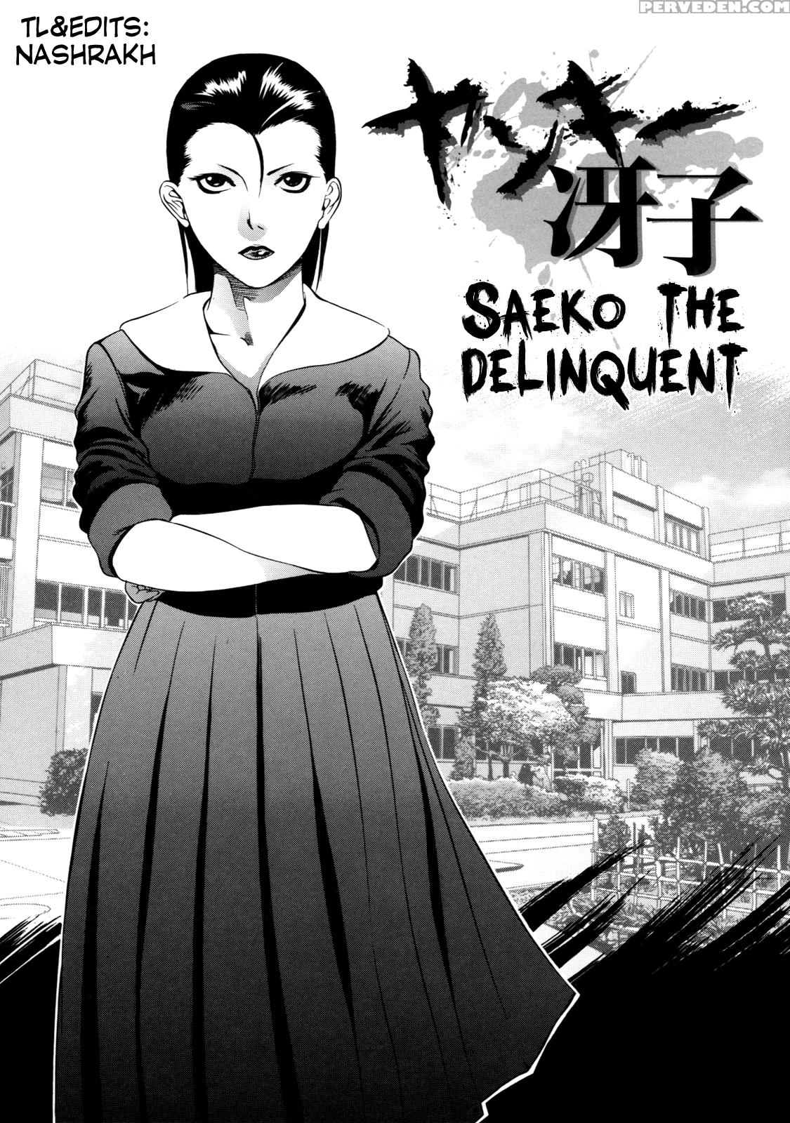 Zettai Ryoujoku - Chapter 7 - Original Work 1