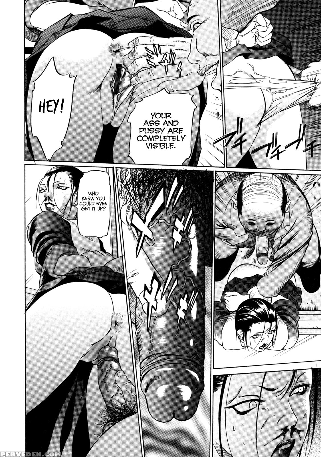 Zettai Ryoujoku - Chapter 7 - Original Work 1