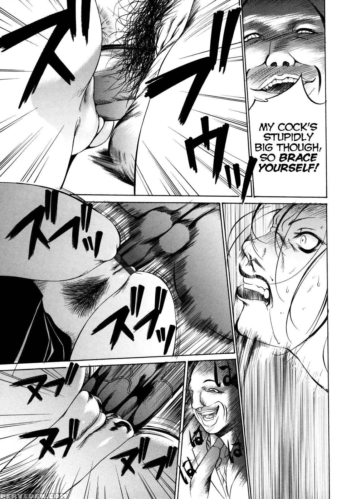 Zettai Ryoujoku - Chapter 7 - Original Work 1