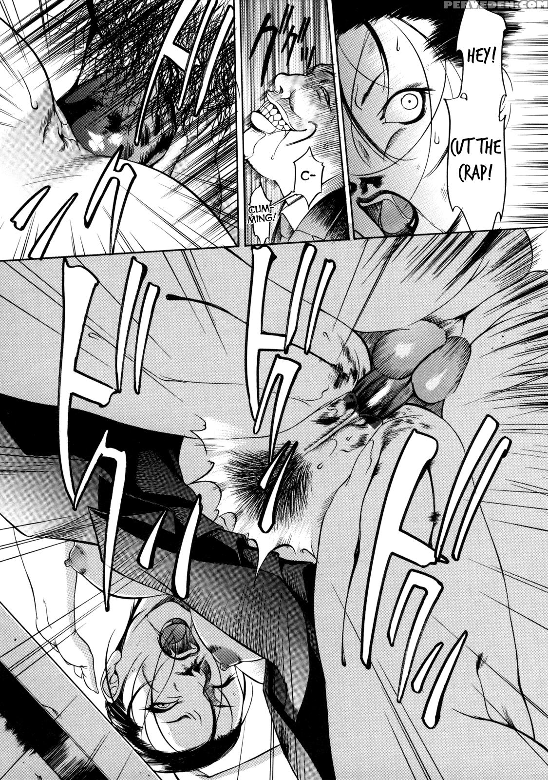 Zettai Ryoujoku - Chapter 7 - Original Work 1