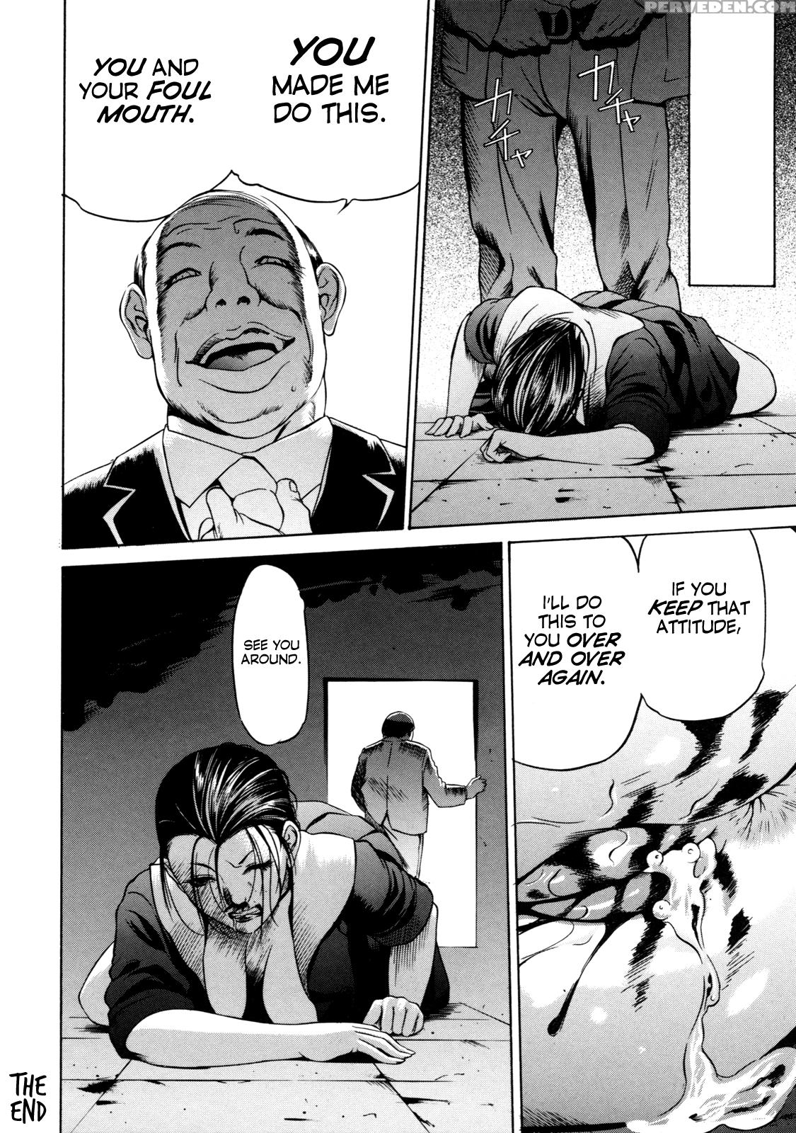 Zettai Ryoujoku - Chapter 7 - Original Work 1