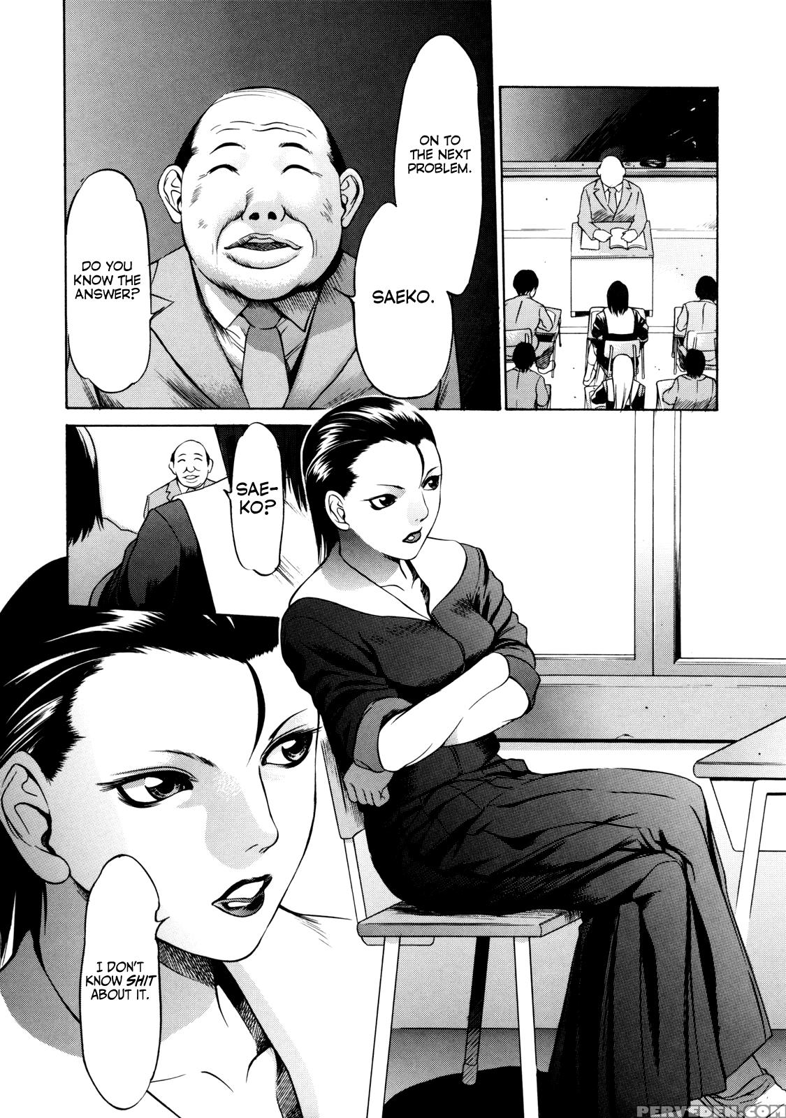 Zettai Ryoujoku - Chapter 7 - Original Work 1