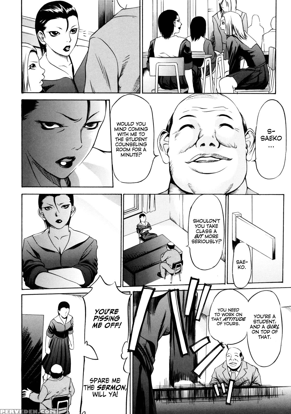 Zettai Ryoujoku - Chapter 7 - Original Work 1