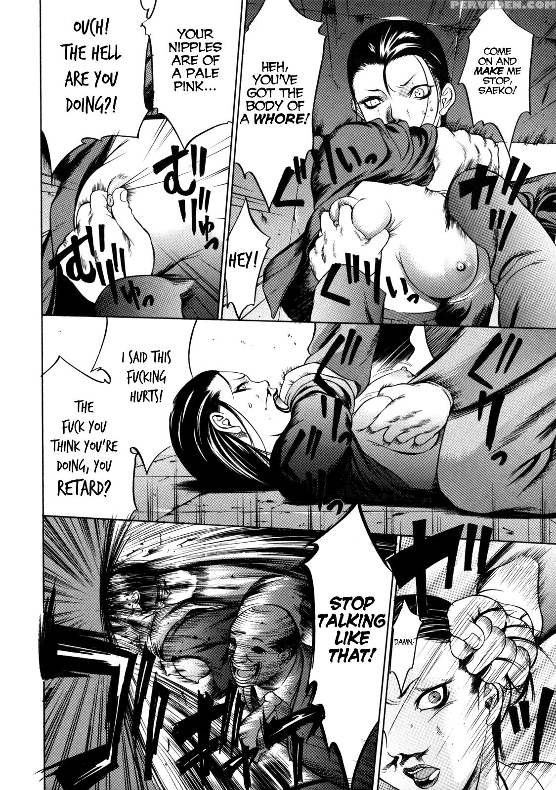 Zettai Ryoujoku - Chapter 7 - Original Work 1