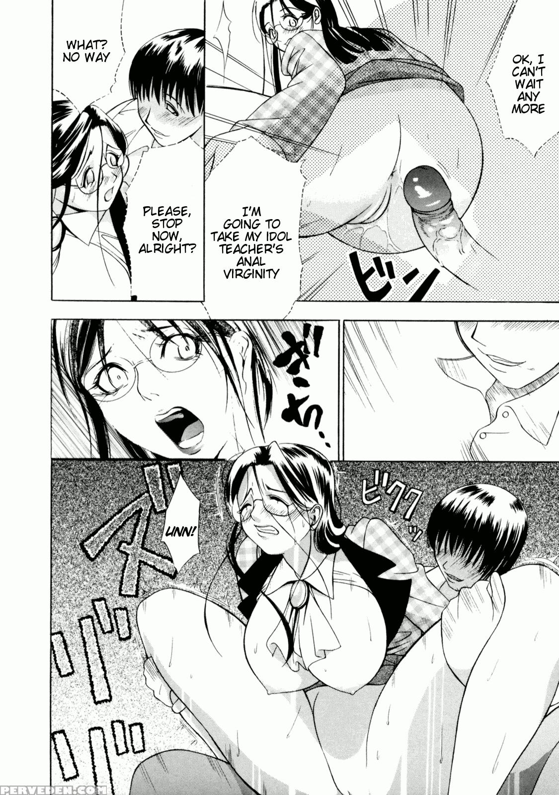 Zettai Ryoujoku - Chapter 8 - Original Work 1