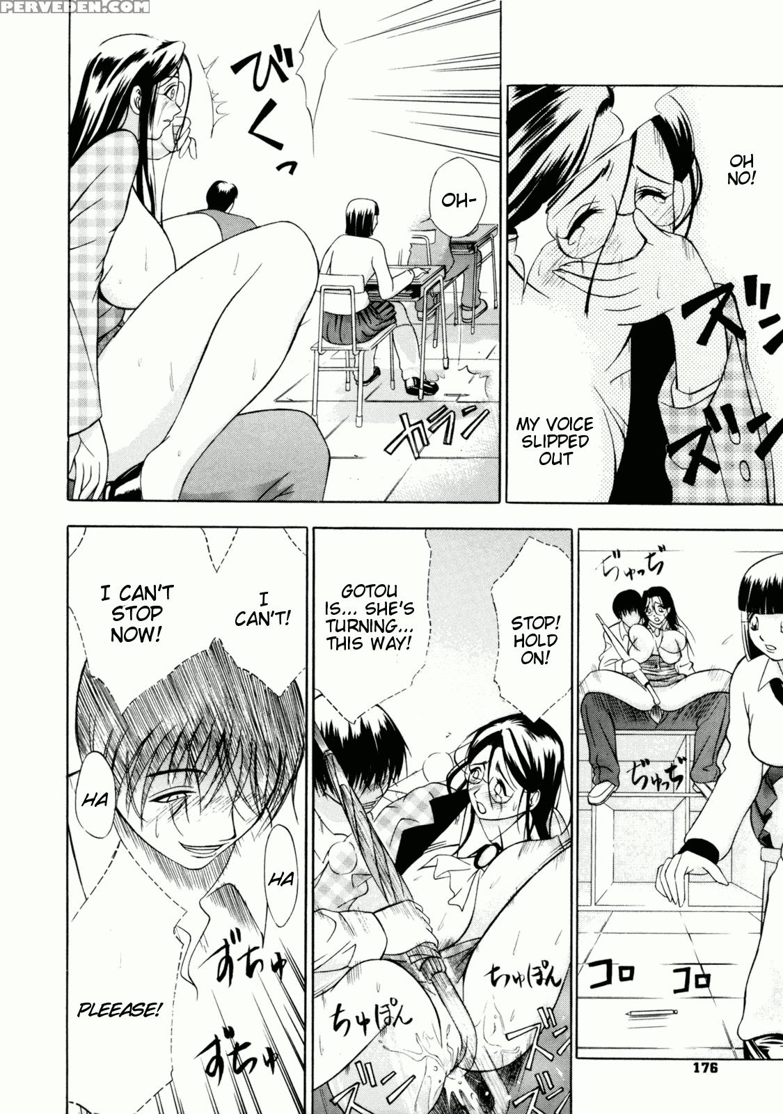 Zettai Ryoujoku - Chapter 8 - Original Work 1