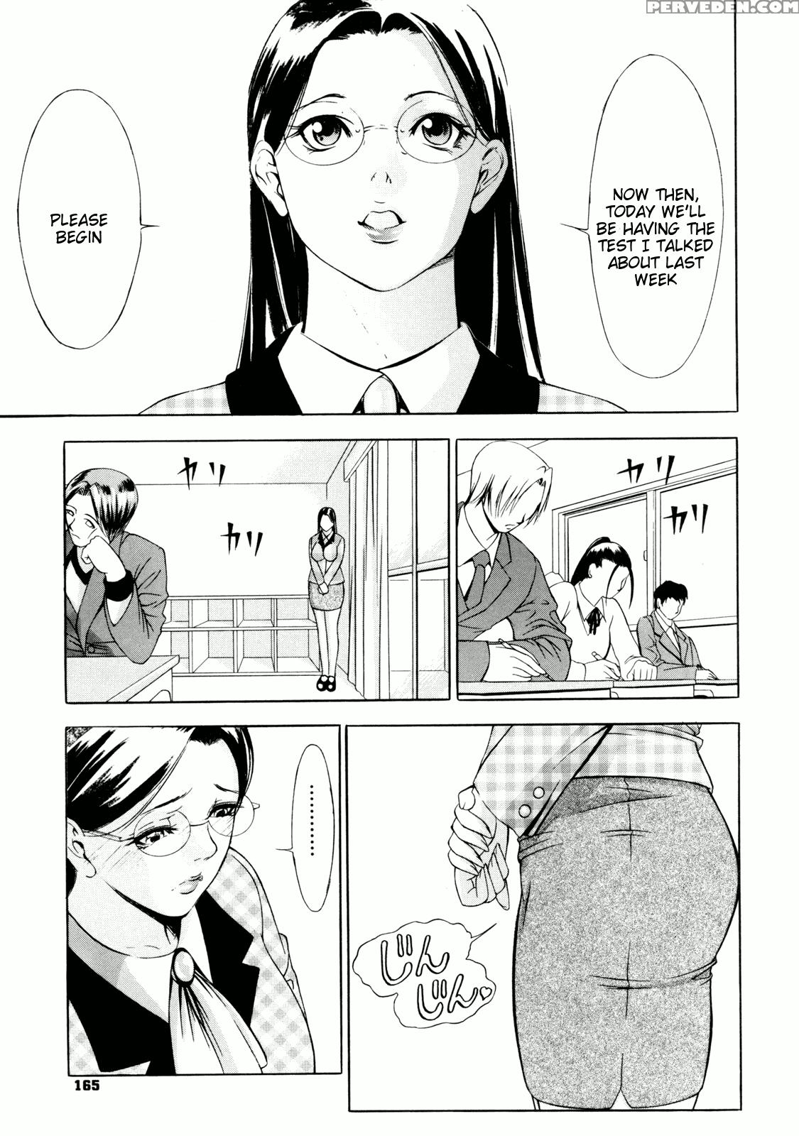 Zettai Ryoujoku - Chapter 8 - Original Work 1