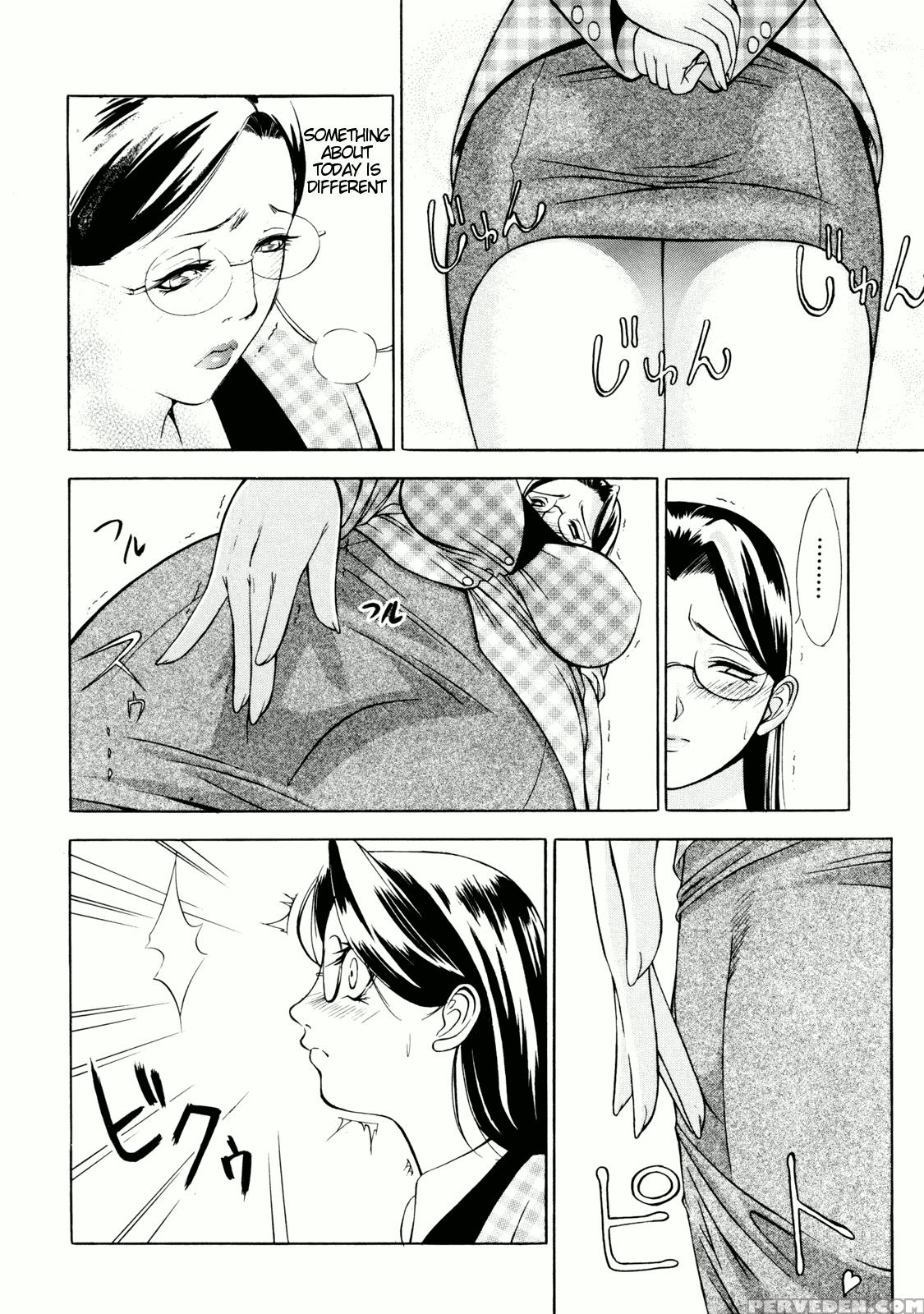 Zettai Ryoujoku - Chapter 8 - Original Work 1