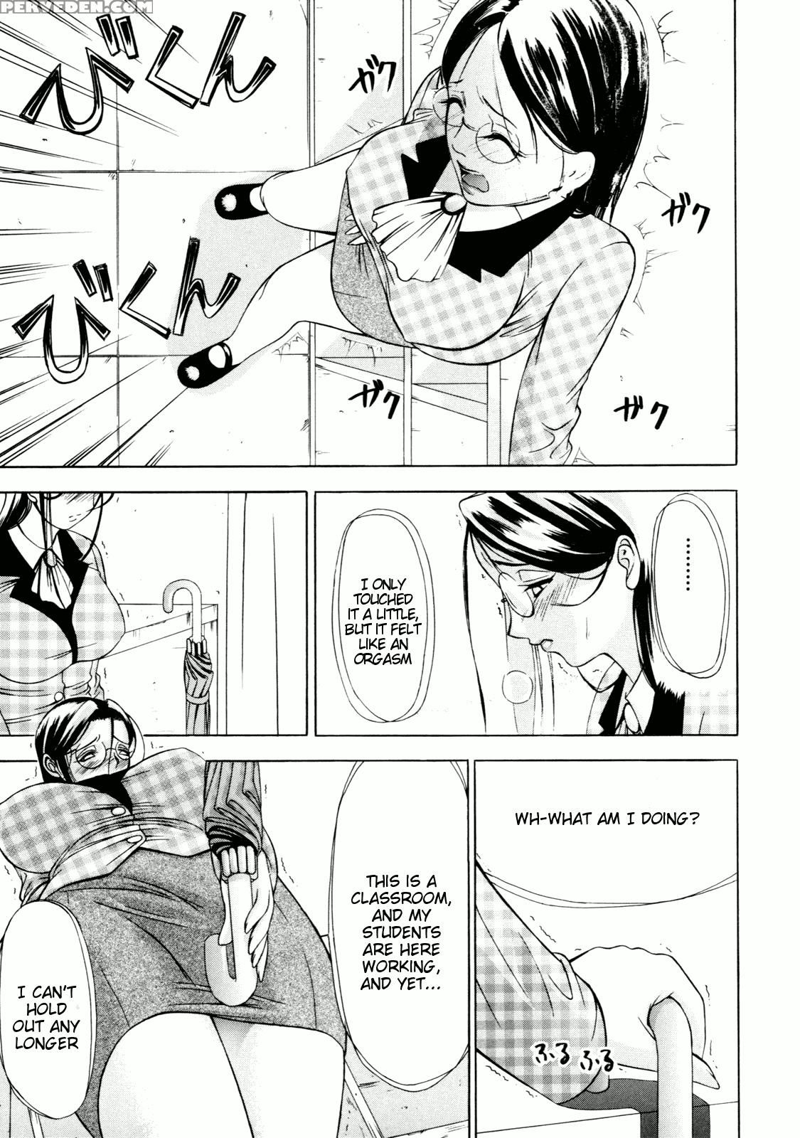 Zettai Ryoujoku - Chapter 8 - Original Work 1