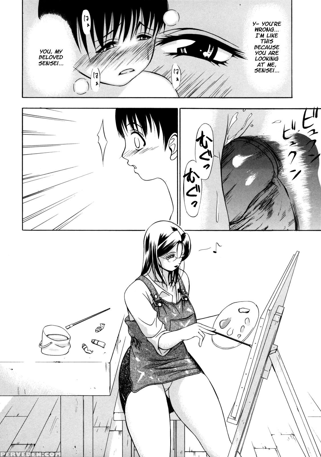 Zettai Ryoujoku - Chapter 9 - Original Work 1