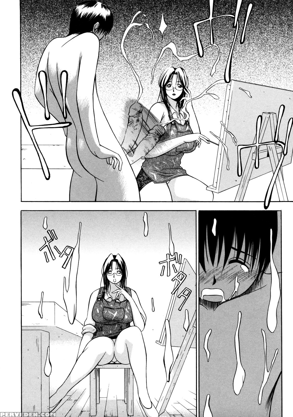 Zettai Ryoujoku - Chapter 9 - Original Work 1