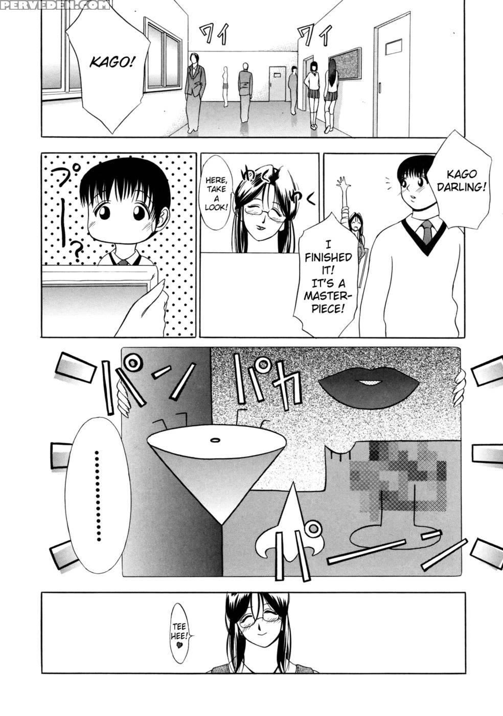 Zettai Ryoujoku - Chapter 9 - Psycho 1