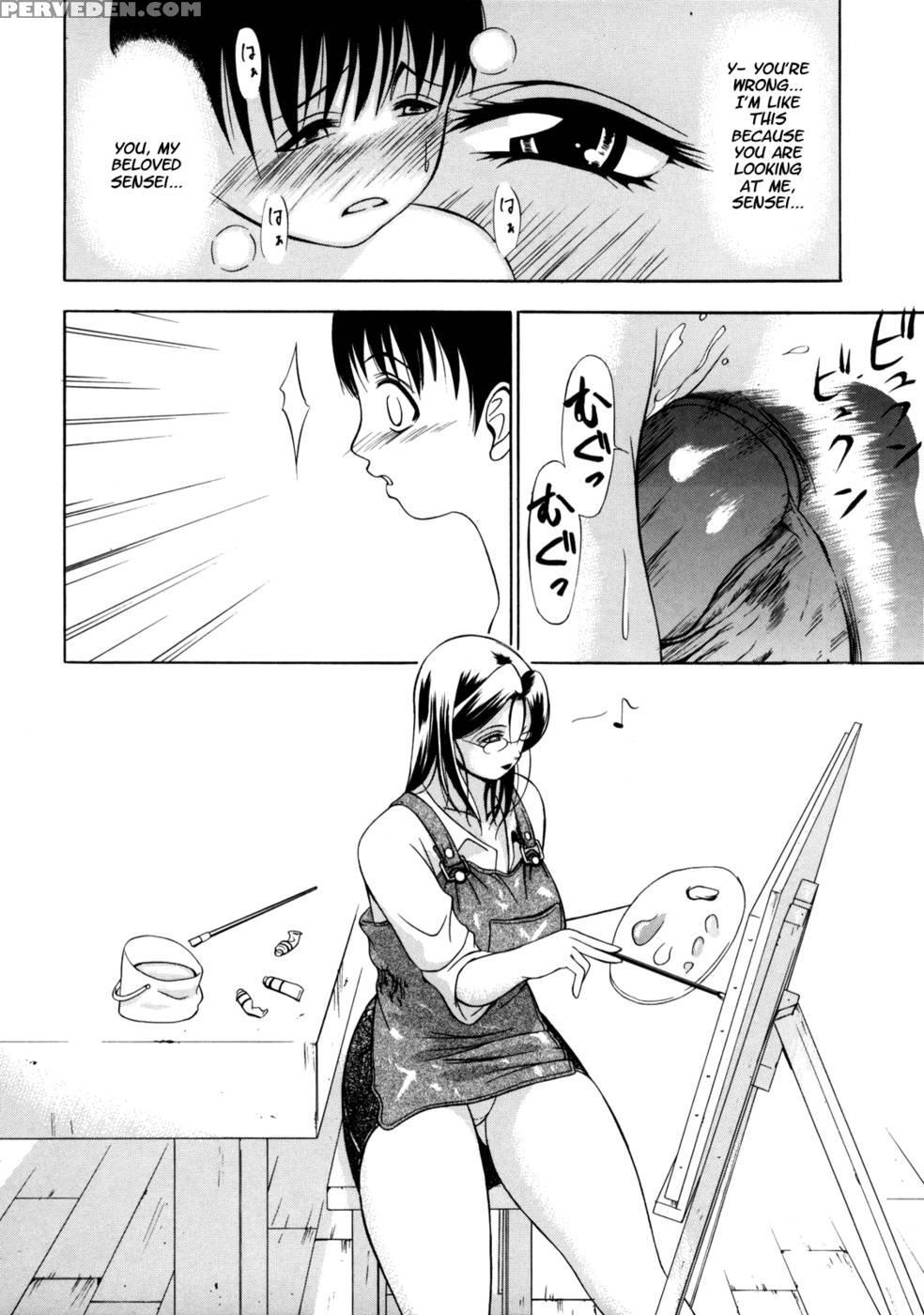 Zettai Ryoujoku - Chapter 9 - Psycho 1