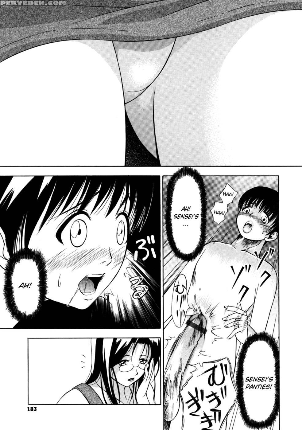Zettai Ryoujoku - Chapter 9 - Psycho 1