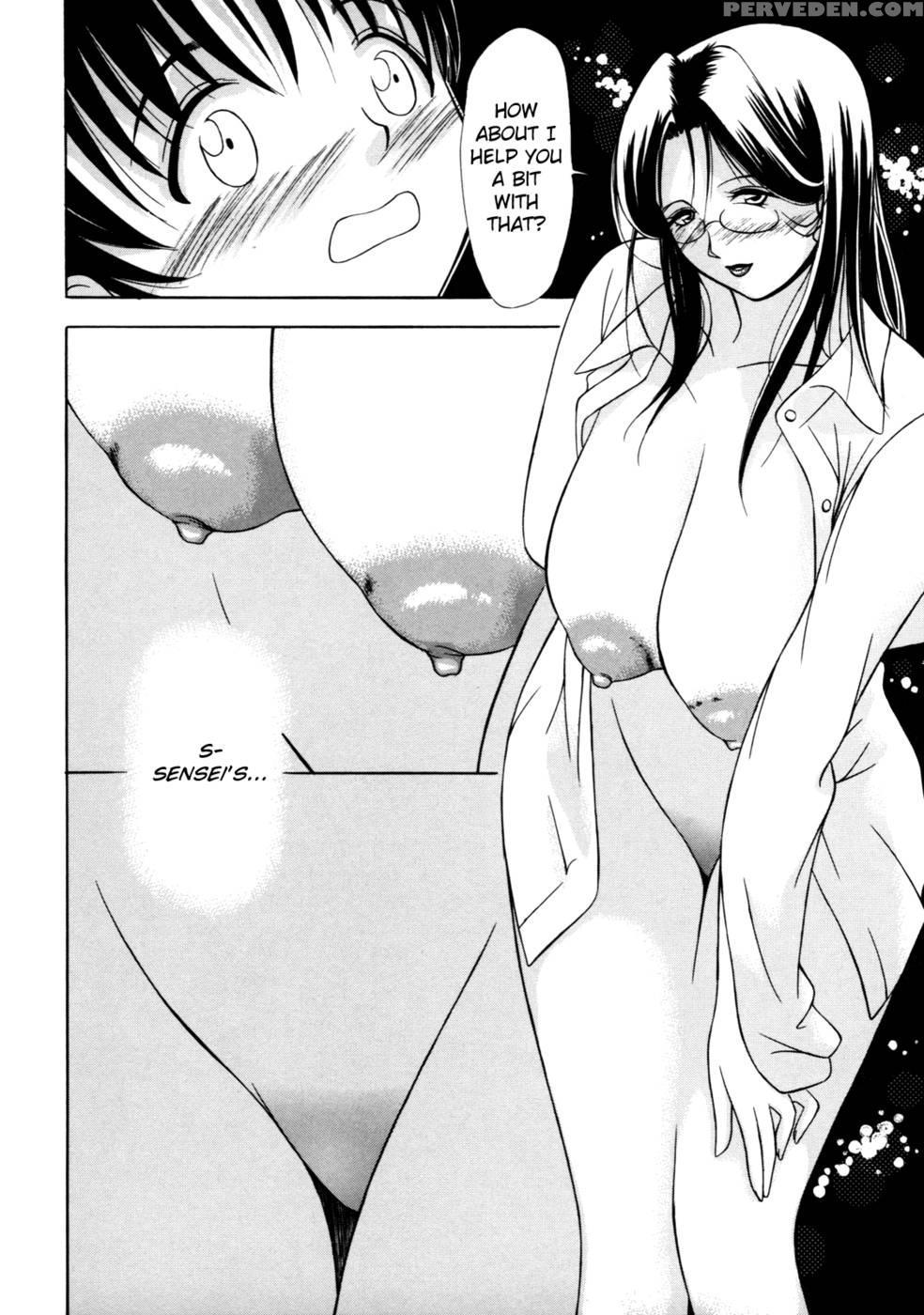 Zettai Ryoujoku - Chapter 9 - Psycho 1
