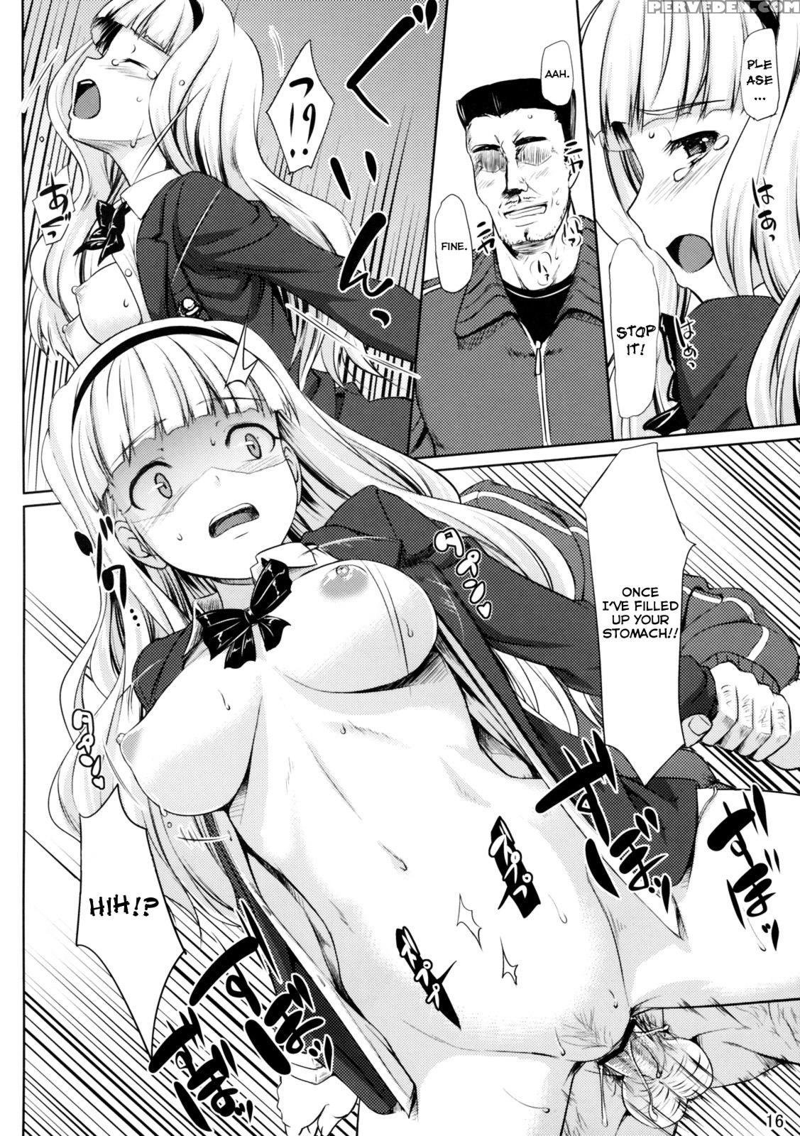 Zettai Wakan Lost In School - The Idolm@ster 1