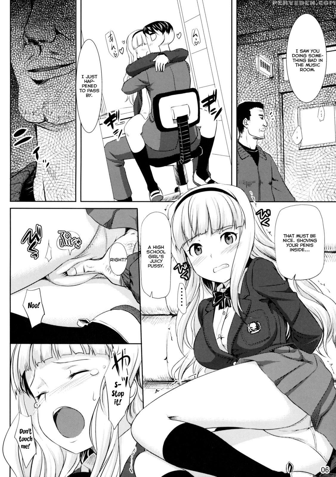 Zettai Wakan Lost In School - The Idolm@ster 1