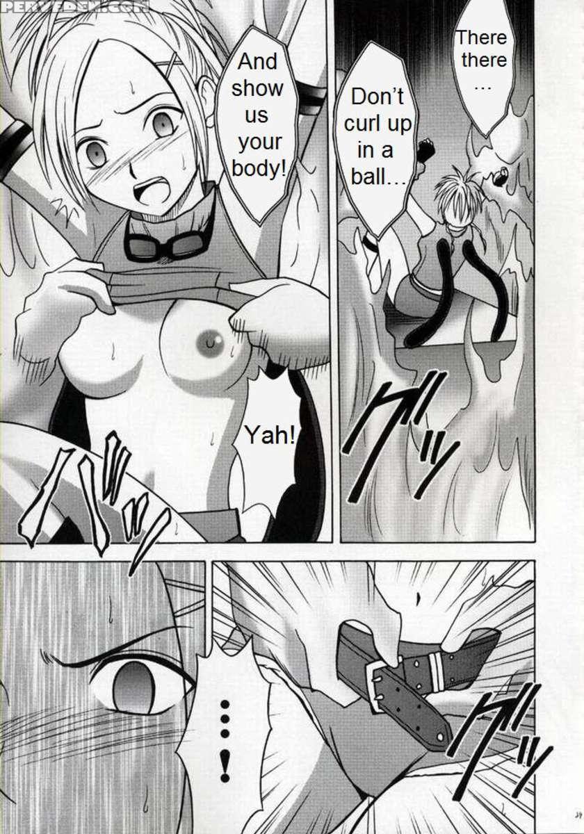 Zettai Zetsumei 1