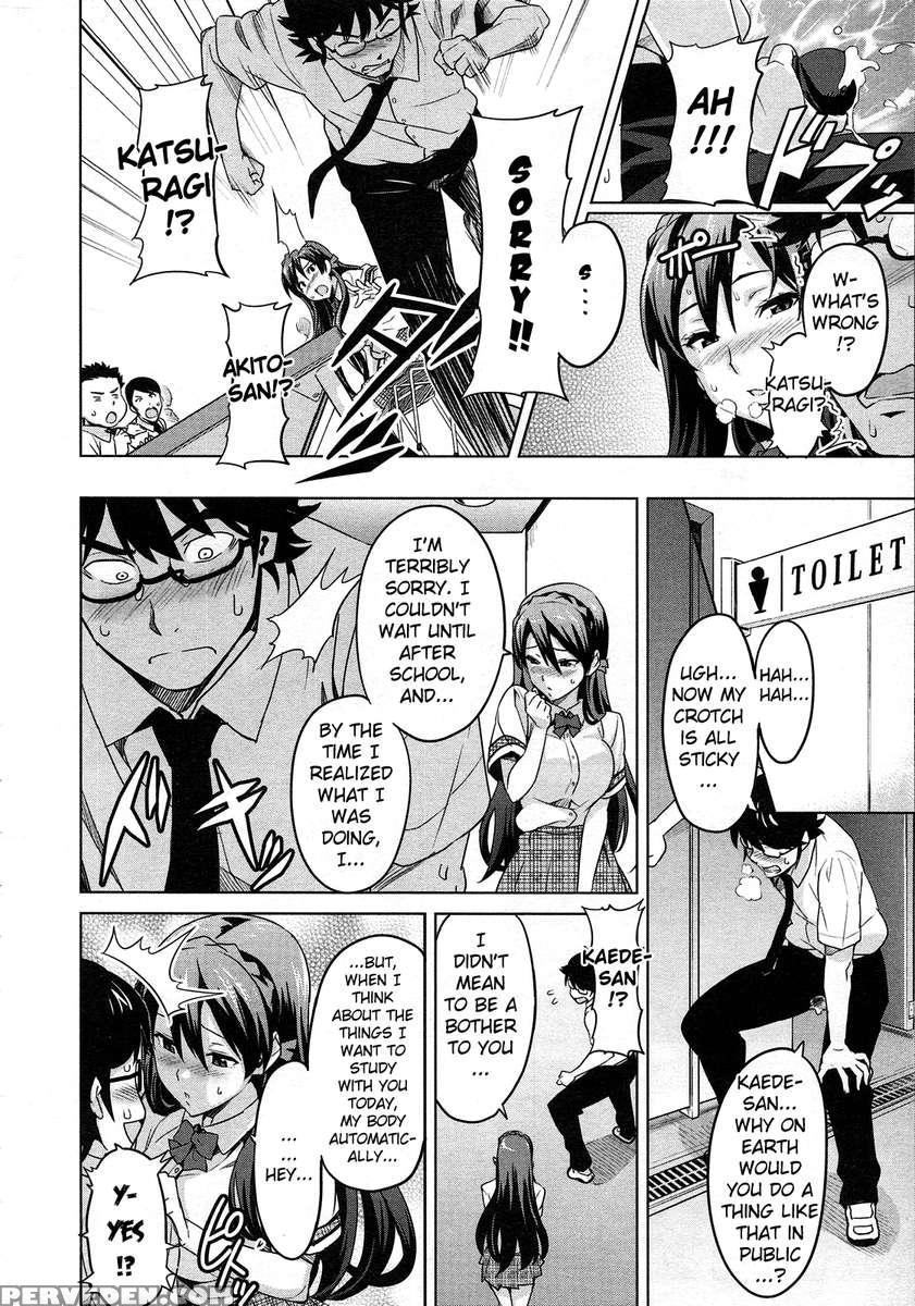 Zettai! Zettai!! Ojou-sama 1