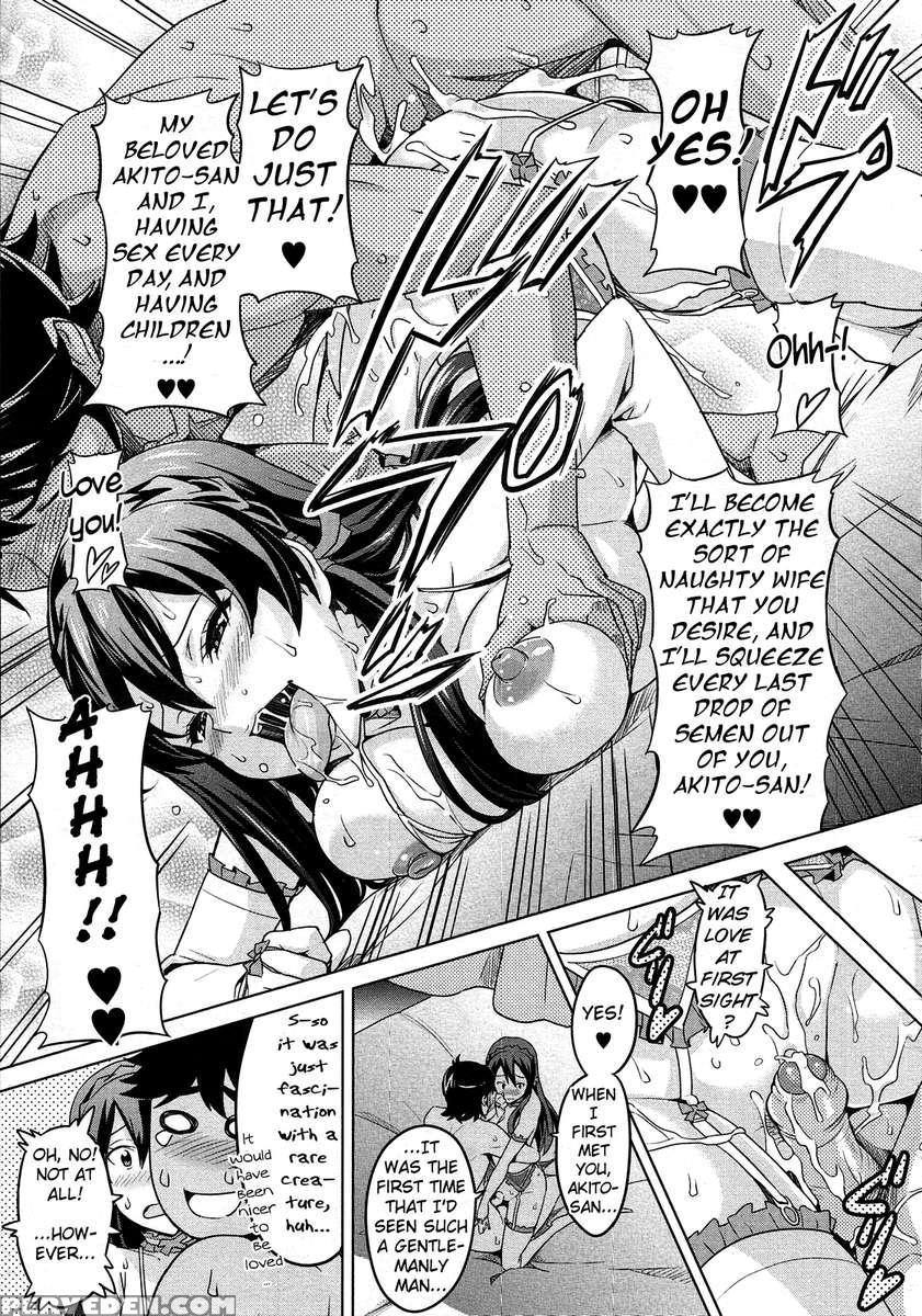 Zettai! Zettai!! Ojou-sama 1