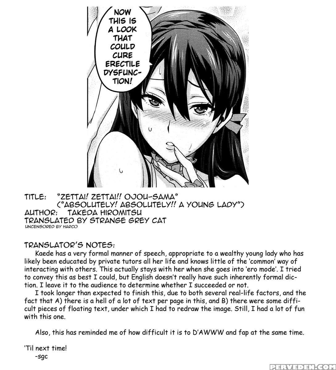 Zettai! Zettai!! Ojou-sama 1
