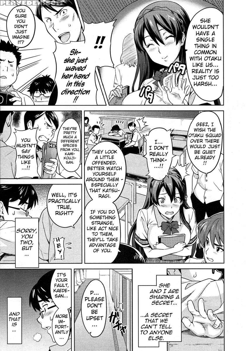 Zettai! Zettai!! Ojou-sama 1