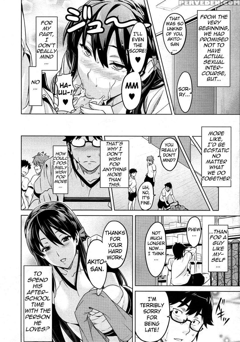 Zettai! Zettai!! Ojou-sama 1