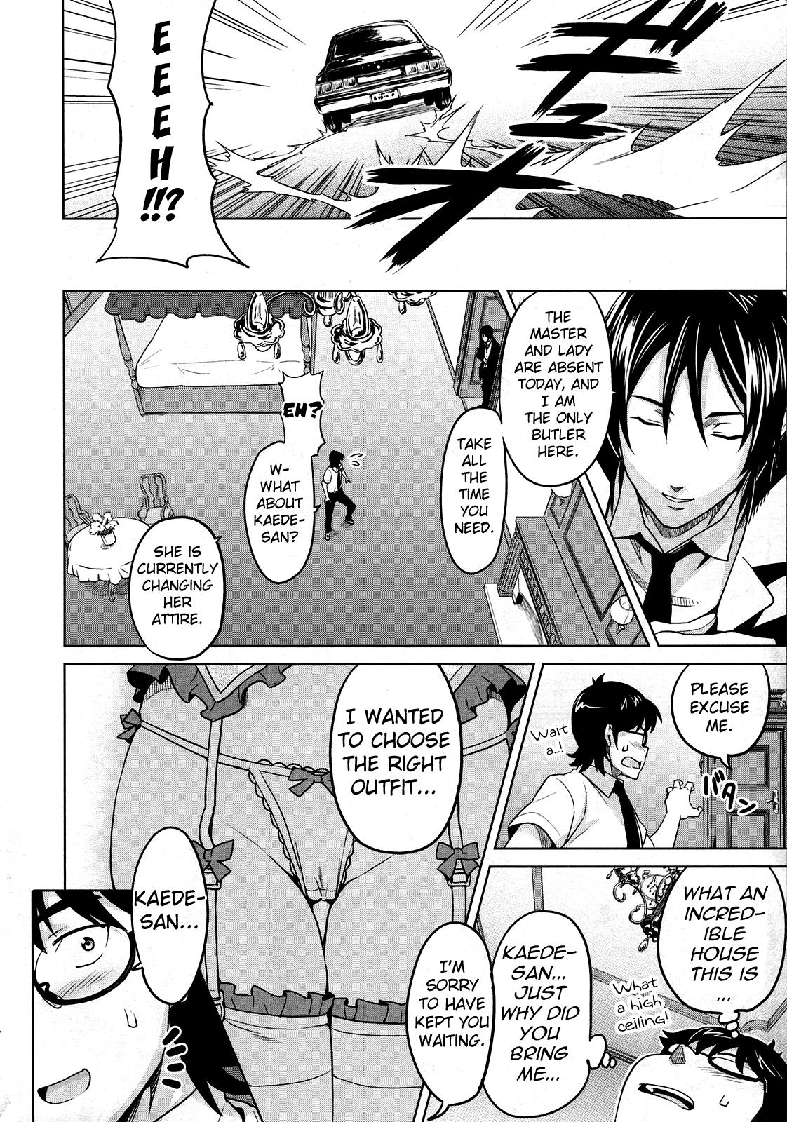 Zettai! Zettai!! Ojousama 1