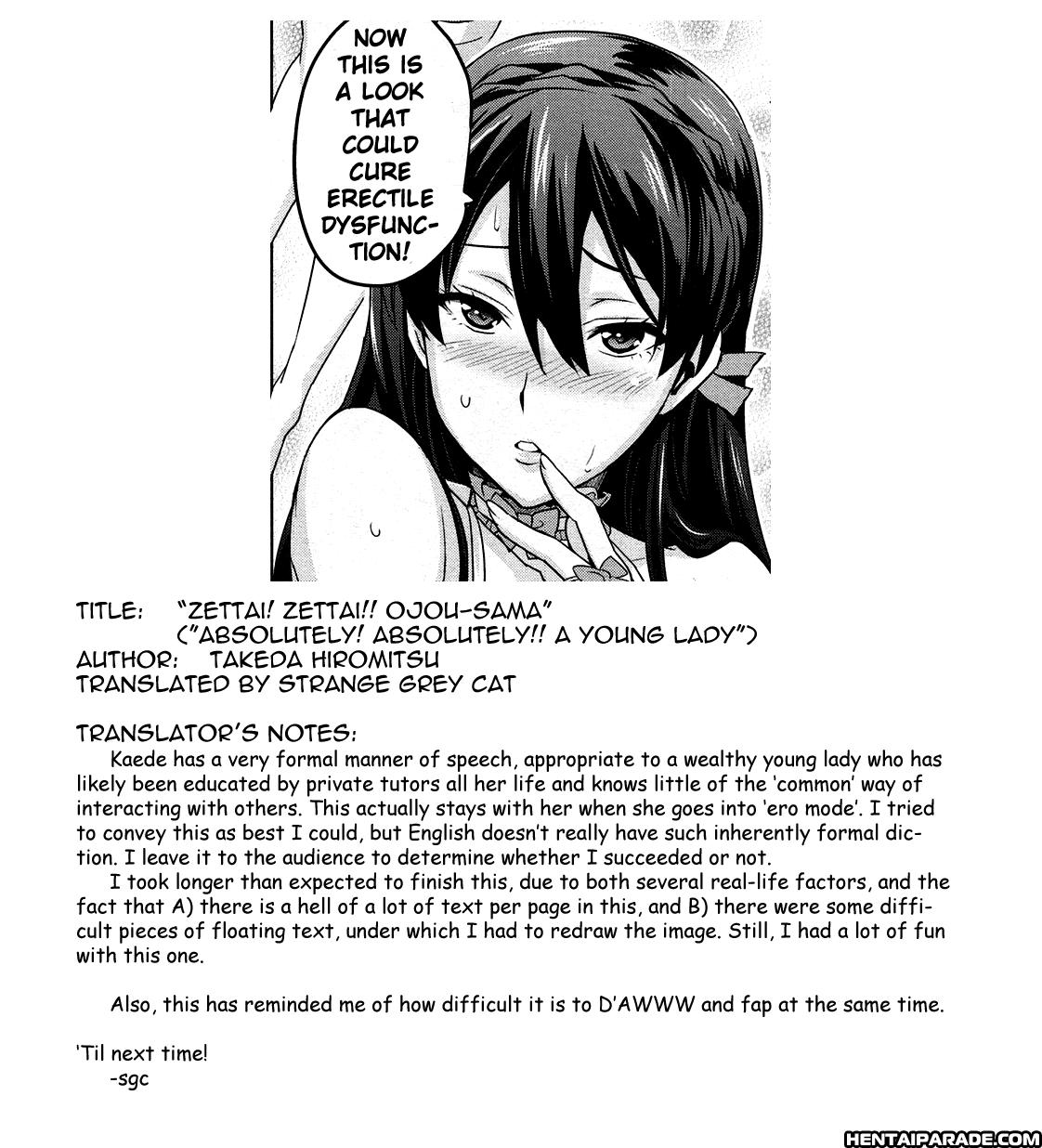 Zettai! Zettai!! Ojousama 1