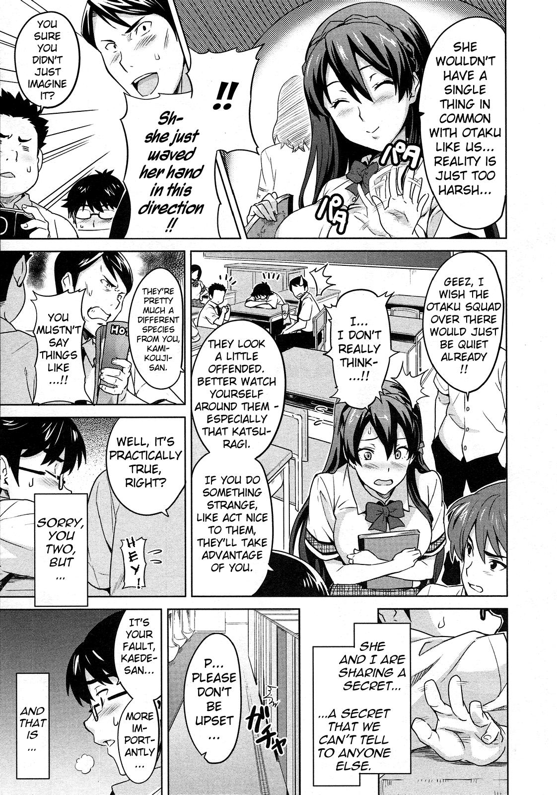 Zettai! Zettai!! Ojousama 1