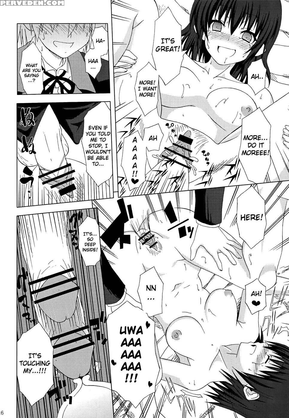 Zokkon Daro - Hayate No Gotoku 1