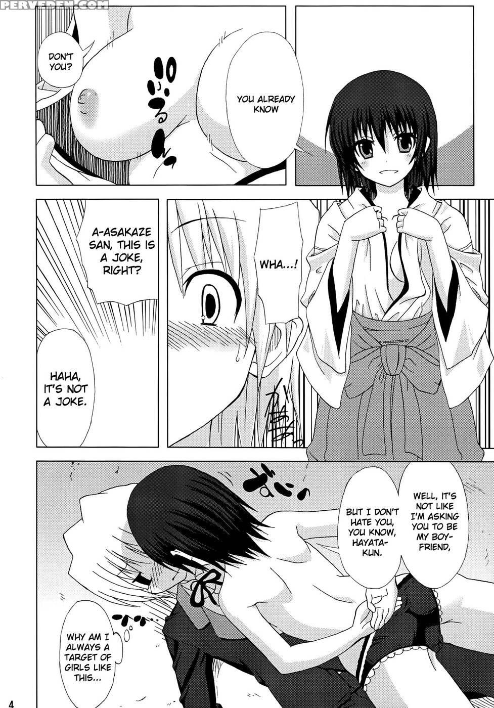 Zokkon Daro - Hayate No Gotoku 1