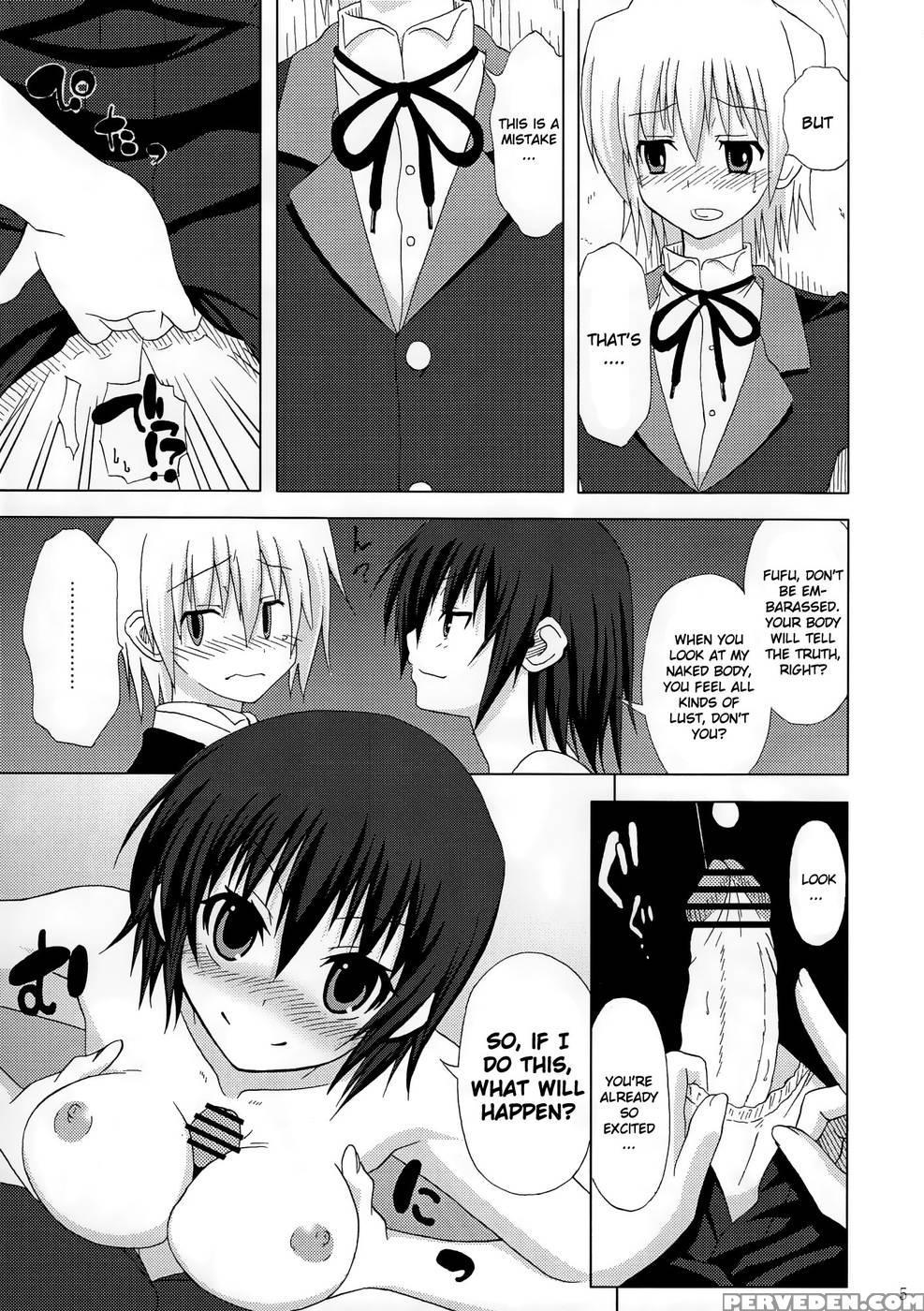 Zokkon Daro - Hayate No Gotoku 1