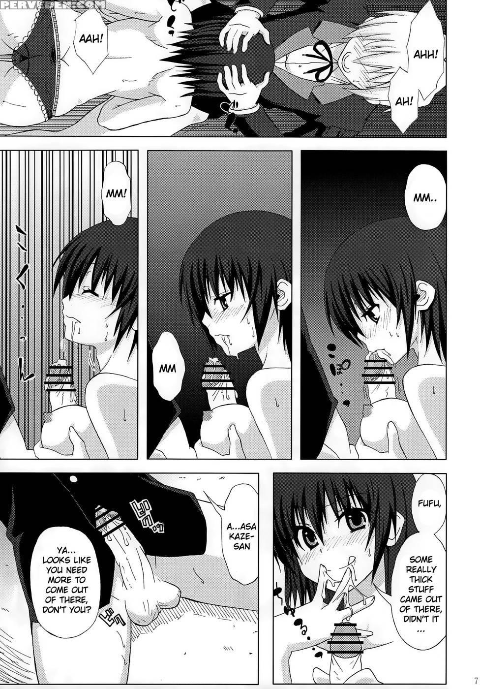 Zokkon Daro - Hayate No Gotoku 1