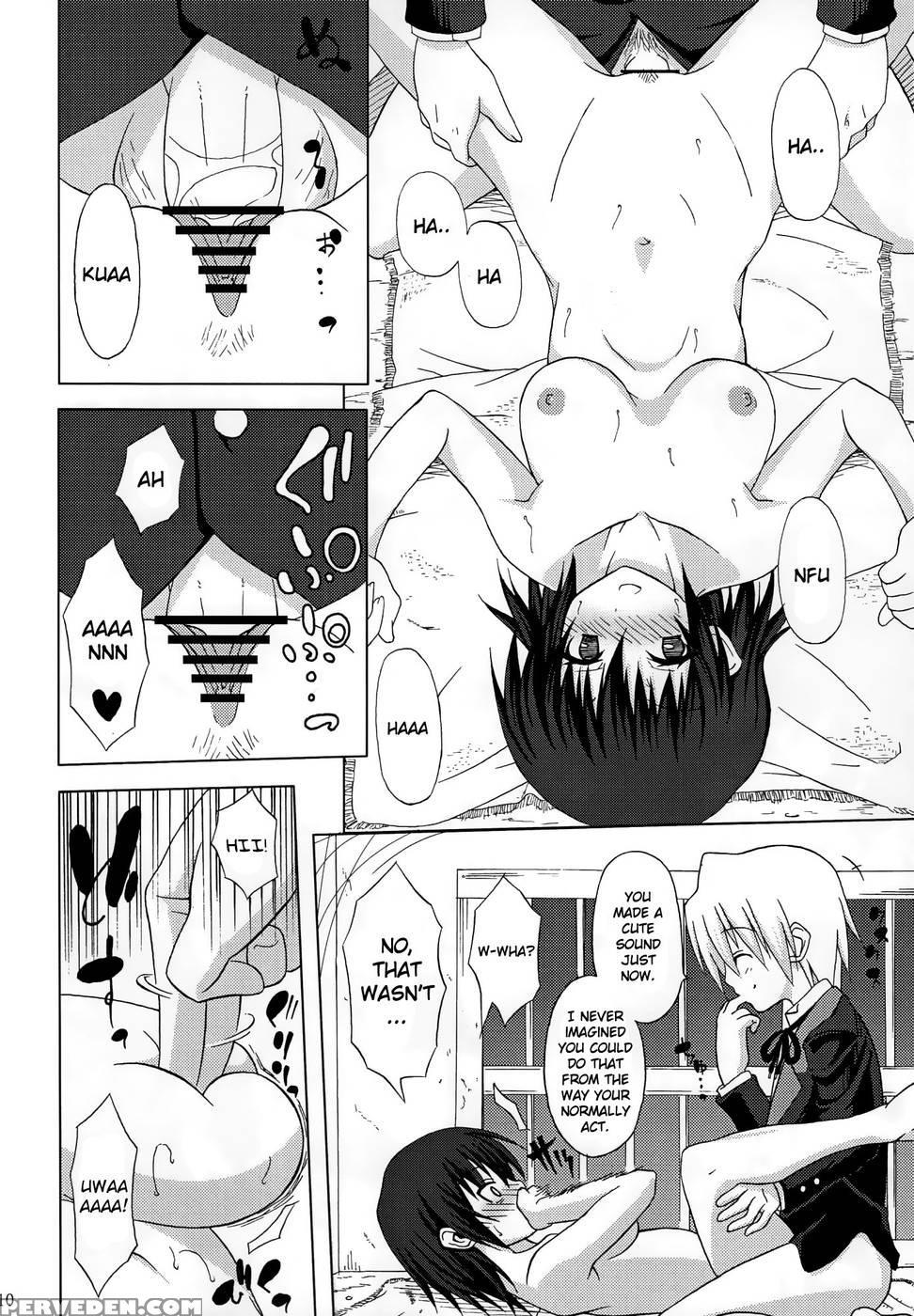 Zokkon Daro - Hayate No Gotoku 1