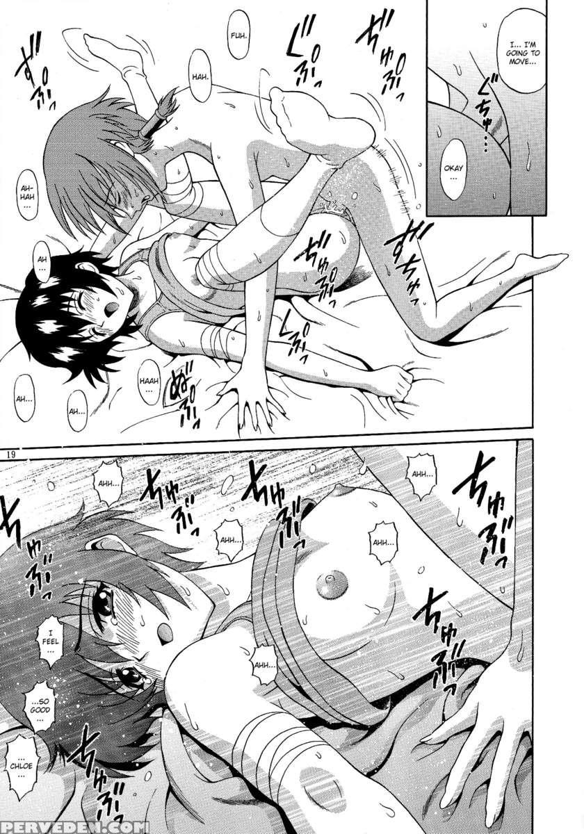 Zoku - Kuronekotachi No Kyouen 1
