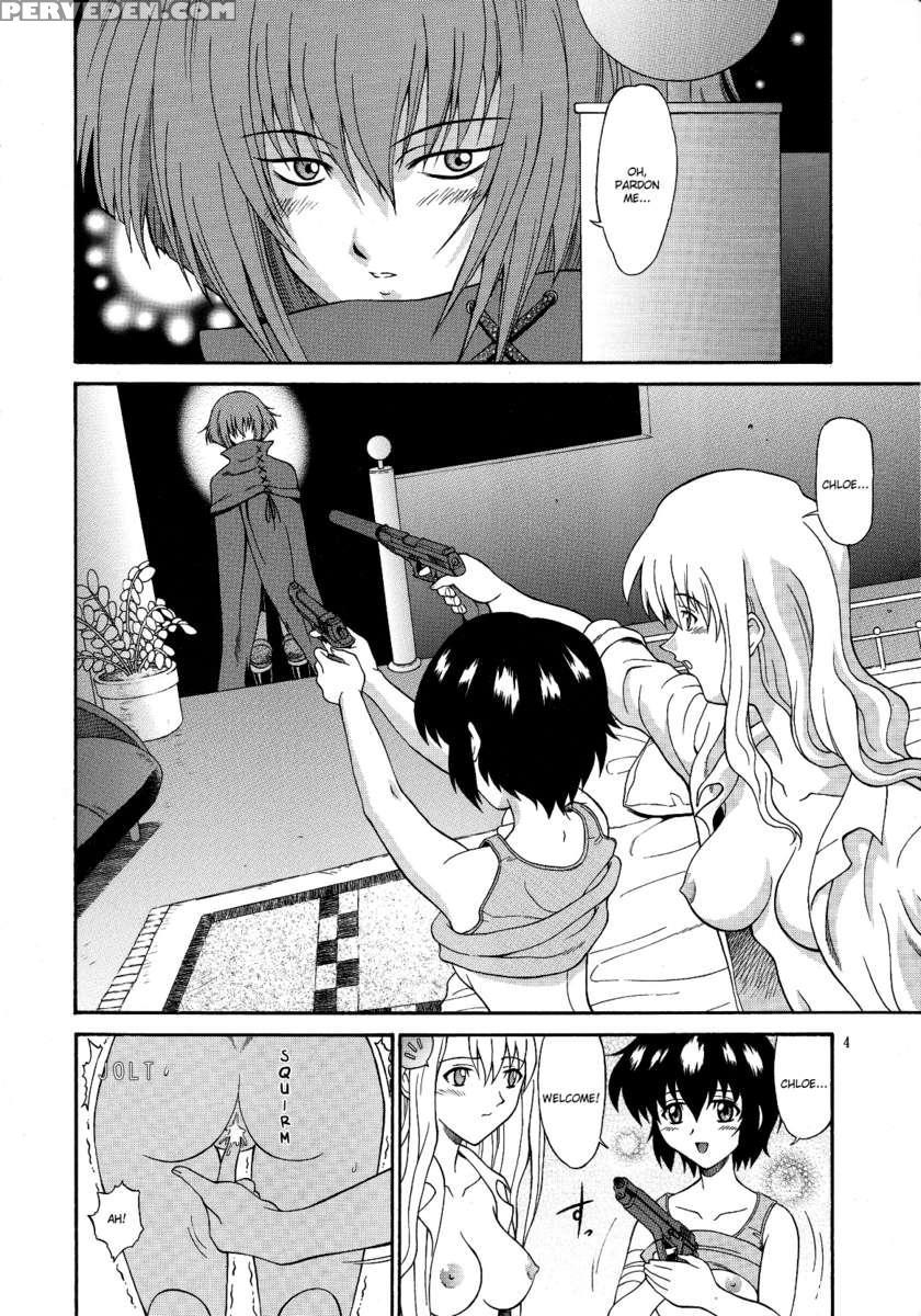 Zoku - Kuronekotachi No Kyouen 1