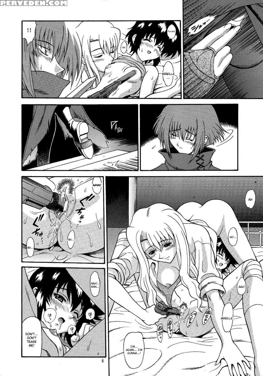 Zoku - Kuronekotachi No Kyouen 1