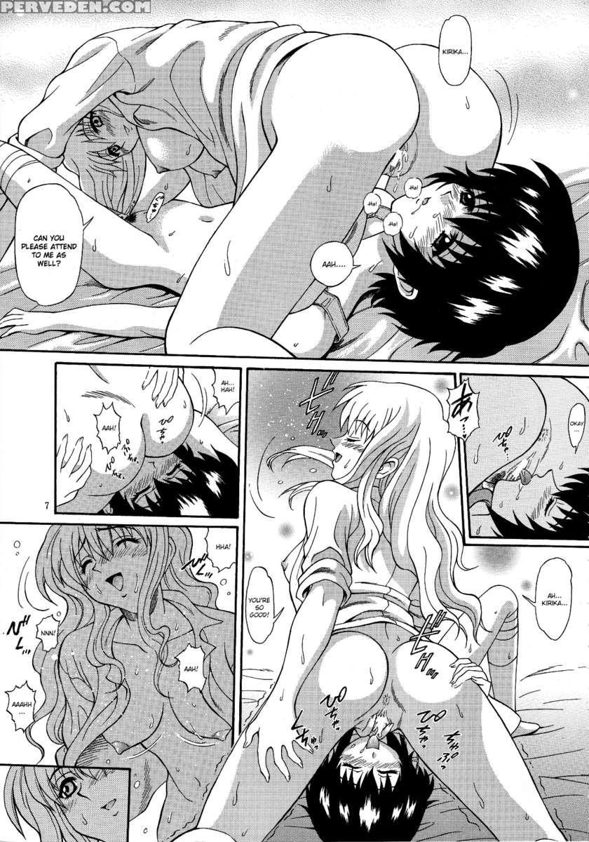 Zoku - Kuronekotachi No Kyouen 1